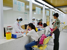關(guān)于做好2019年全省普通高等學(xué)校招生體檢工作的通知 關(guān)于做好2019年全省普通高等學(xué)校招生體檢工作的通知