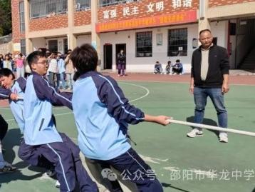 一“拔”千鈞，“河”力齊心