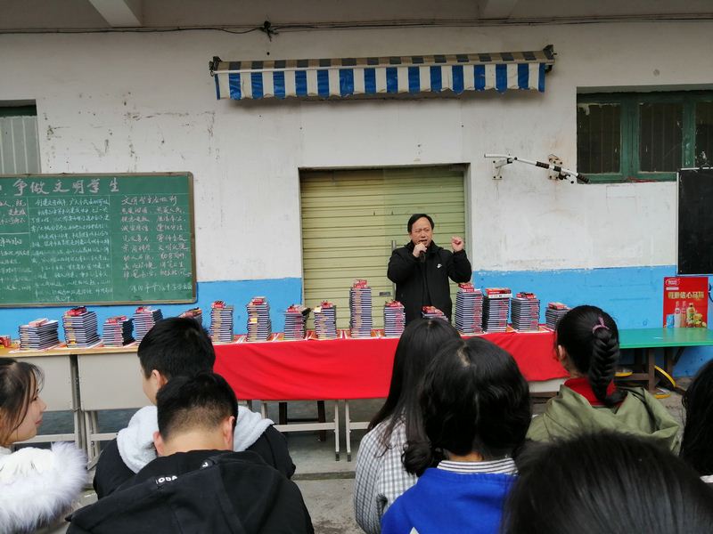 邵陽(yáng)市華龍中學(xué),邵陽(yáng)中學(xué)教育,高中教育,師資雄厚,名優(yōu)教師 邵陽(yáng)市華龍中學(xué),邵陽(yáng)中學(xué)教育,高中教育,師資雄厚,名優(yōu)教師