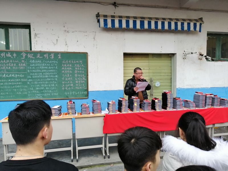 邵陽(yáng)市華龍中學(xué),邵陽(yáng)中學(xué)教育,高中教育,師資雄厚,名優(yōu)教師 邵陽(yáng)市華龍中學(xué),邵陽(yáng)中學(xué)教育,高中教育,師資雄厚,名優(yōu)教師