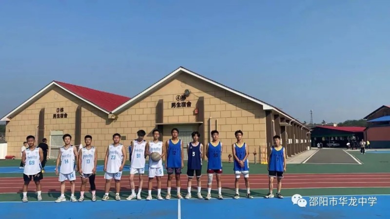 邵陽市華龍育英高級(jí)中學(xué)有限公司,邵陽中學(xué)教育,高中教育,師資雄厚,名優(yōu)教師